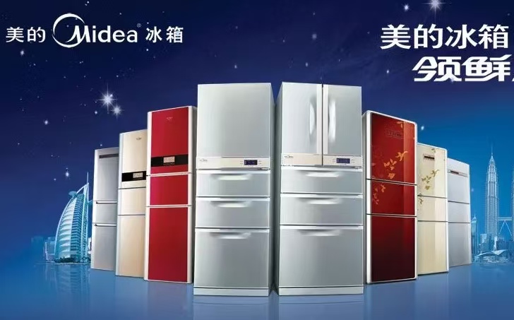 冰箱家电板卷材漆配套方案