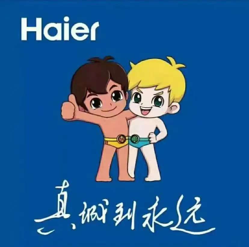 冰箱家电板卷材漆配套方案
